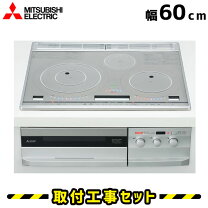 楽天市場】cs-t316hnsrの通販