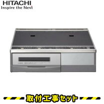楽天市場】日立 ht-33agk（コンロ・ヒーター数2口）の通販