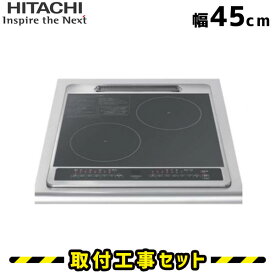 楽天市場 Ihクッキングヒーター ビルトイン 工事費込みの通販