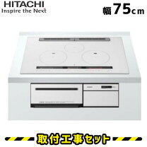 楽天市場】ht-m300xtfw（コンロ・ヒーター数3口）の通販