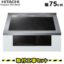 楽天市場】火加減マイスター ht－m8stwfの通販