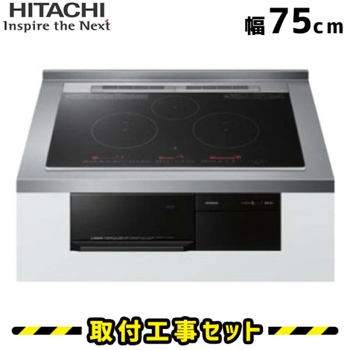 楽天市場】IHクッキングヒーター【工事費込】 HT-M8AKTWF(K 