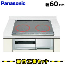 楽天市場】panasonic kz－al60hsの通販