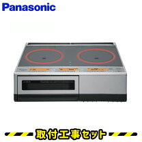 楽天市場】Panasonic IHクッキングヒーター 据置タイプ KZ-D60KGの通販