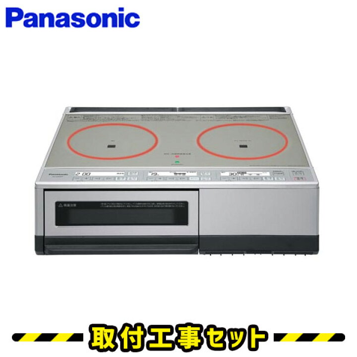 楽天市場】IHクッキングヒーター【工事費込】KZ-E60KM パナソニック IH 