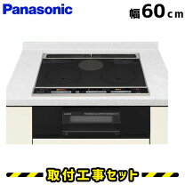 楽天市場】panasonic kz－f32akの通販