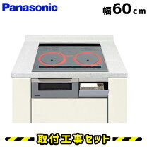 楽天市場】panasonic kz－w363sの通販