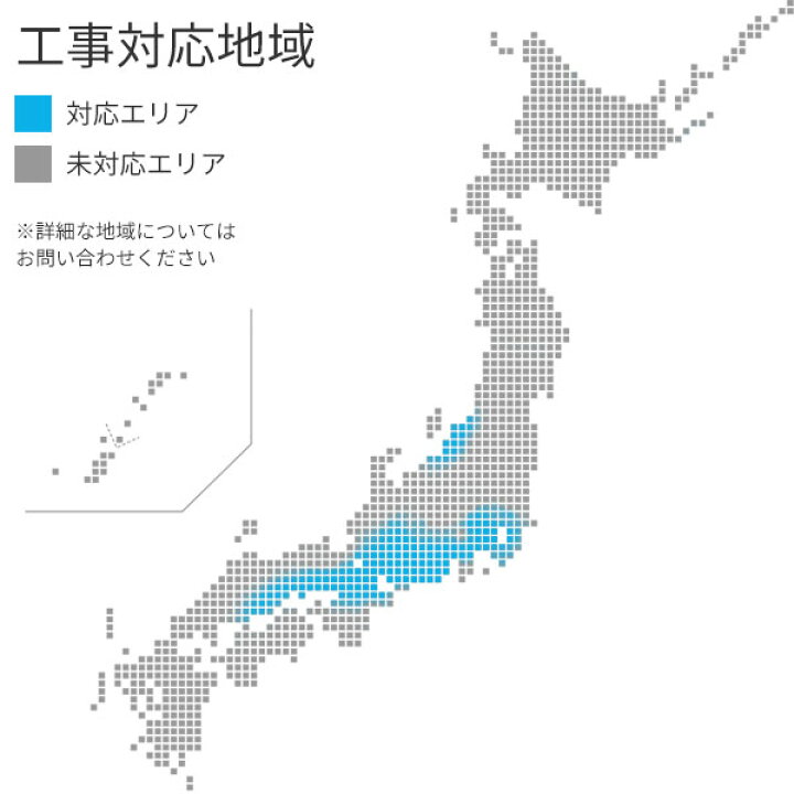 楽天市場】電気温水器【工事費込】パナソニック 電気温水器 DH-15T5ZM 150L 給湯専用 マンションタイプ 電気給湯器 屋内 電気 給湯器  工事費込み 交換 工事 温水器 ユポカ 深夜電力 : 住設あんしんショップ