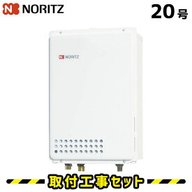 楽天市場 給湯器 工事費込みの通販