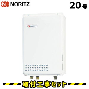 KXyH݁zm[c  20 GQ-2039WS-TB-1 p RȂ  H ssKX vp   H 13A LPG