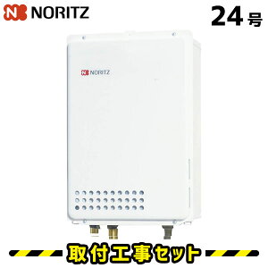 KXyH݁zm[c  24 GQ-2439WS-TB-1 p I[gXgbv 䏊R RC-7607Mt ssKX vp  H   H 13A LPG