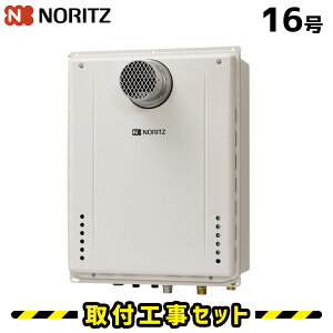 KXyH݁zm[c  16 GT-1670SAW-T BL I[g }`RRC-J101t  H ssKX vp   H  13A LPG