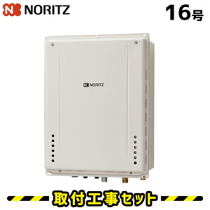 KXyH݁zm[c GT-1670SAW-TB BL  16 ssKX vp I[g }`RRC-J101t  H   H  13A LPG