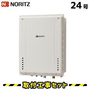 KXyH݁zm[c GT-2470AW-TB BL  24 ssKX vp tI[g  H }`RRC-J101t   H  13A LPG