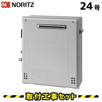 楽天市場】gt c2462arx blの通販