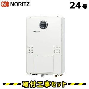 KXyH݁zm[c GTH-2454SAW6H BL KXg[M@  24 ssKX vp I[g R g[  H   H  13A LPG