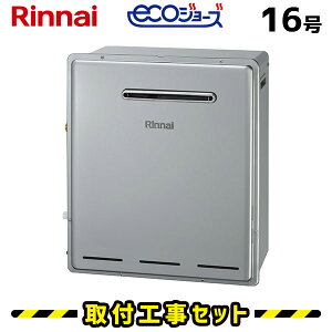 KXyH݁ziC RUF-E1615AG(B)  16 GRW[Y tI[g Ou^ }`RMBC-240V(A)t ssKX vp H   H  13A 