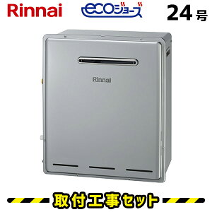 KXyH݁ziC RUF-E2405SAG(B)  24 GRW[Y I[g Ou^ }`RMBC-240V(A)t ssKX vp H eco   H  13A L
