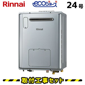 KXyH݁ziC  24 RVD-E2405SAW2-1(C) ssKX vp GRW[Y I[g OǊ|^ }`RMBC-240V(A)t g[ KXg[M@ H eco 