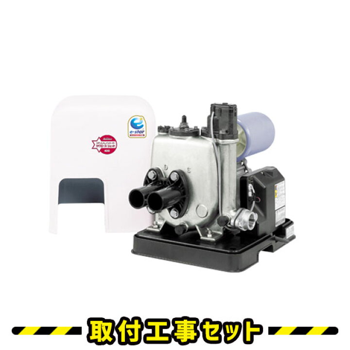 楽天市場】井戸ポンプ【工事費込】家庭用ポンプ 川本ポンプ JF750 浅  