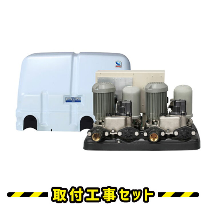 楽天市場】井戸ポンプ【工事費込】川本ポンプ NFK2-750H-A 浅井戸 受 