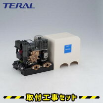 楽天市場】thp5－406sの通販