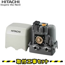 楽天市場】wm-p400の通販