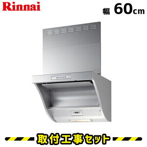 Wt[hyHziC Wt[h 60cm EFR-3R-AP602SI Wt[h 600 VbRt@ GAv Wt[h Wt[h C 䏊 H H   t W