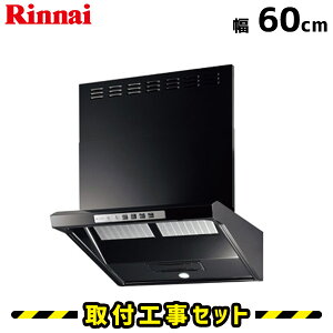 Wt[hyHziC Wt[h VbRt@ EWR-3R-AP601BK 60cm Wt[h 600 GAv Wt[h Wt[h C 䏊 H H   t W