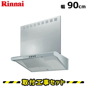 Wt[hyHziC Wt[h 90cm EWR-3R-AP901SV VbRt@ Wt[h 900 GAv Wt[h Wt[h C 䏊 H H   t W
