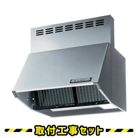 楽天市場 換気扇 シロッコ ファン 交換の通販