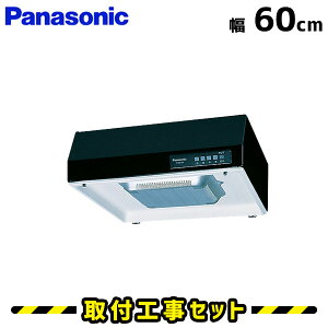 �����W�t�[�h�y�H����z�p�i�\�j�b�N �����W�t�[�h ��^ FY-60HJR3H-K �����W�t�[�h 60cm �����W�t�[�h �V���b�R�t�@�� 600 �����W�t�[�h���� ���C�� �䏊 �H����� �H�� ��� ���� ��t �W��