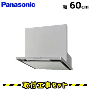 �����W�t�[�h�y�H����z�p�i�\�j�b�N �����W�t�[�h FY-6HZC5-S 60cm �����W�t�[�h �V���b�R�t�@�� 600 �����W�t�[�h���� ���C�� �䏊 �H����� �H�� ��� ���� ��t �W���H���Z�b�g