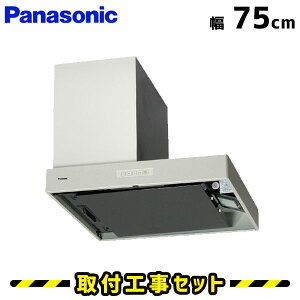 Wt[hyHzpi\jbN Wt[h FY-7HGP2L-S Wt[h 75cm VbRt@ 750 Wt[h C 䏊 H H   t WHZbg