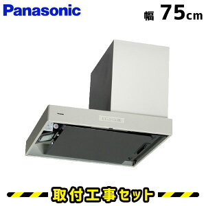 Wt[hyHzpi\jbN Wt[h VbRt@ FY-7HGP2R-S 75cm Wt[h 750 Wt[h C 䏊 H H   t WHZbg