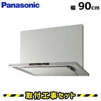 楽天市場】fy-90dwa4-sの通販