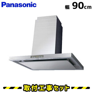 Wt[hyHzWt[h pi\jbN FY-9DCE2X Wt[h 900 90cm VbRt@ Wt[h C 䏊 H H   t WHZbg