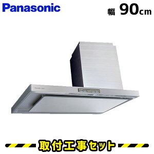 Wt[hyHzpi\jbN Wt[h 90cm FY-9DPE2RX Wt[h VbRt@ 900 Wt[h C 䏊 H H   t WHZbg