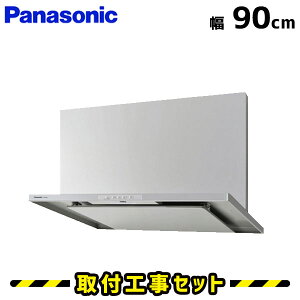 Wt[hyHzpi\jbN Wt[h 90cm FY-9HGC5-S Wt[h VbRt@ 900 Wt[h C 䏊 H H   t WHZbg