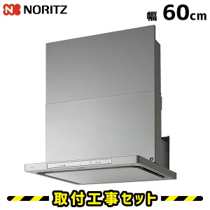 Wt[hyHzm[c NFG6S23MST N^b` 60cm RA ^b`XCb` XeX Wt[h 600 VbRt@ mtB^[ C 䏊 H H H