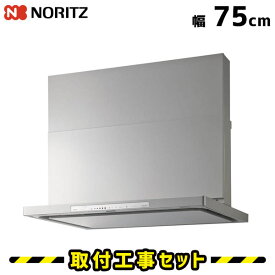 楽天市場 換気扇 シロッコ ファン 交換の通販