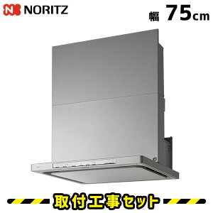 Wt[hyHzm[c NFG7S21MSI N 75cm Vo[ Wt[h 750 VbRt@ mtB^[ C 䏊 H H H   t WHZbg