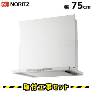 Wt[hyHzm[c NFG7S21MWH N 75cm zCg Wt[h 750 VbRt@ mtB^[ C 䏊 H H H   t WHZbg