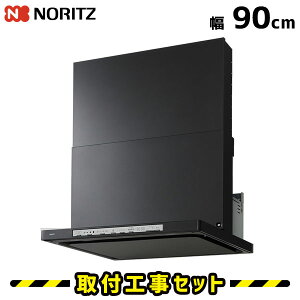 Wt[hyHzm[c NFG9S22MBA N 90cm RA ubN Wt[h 900 VbRt@ mtB^[ C 䏊 H H H   t WH