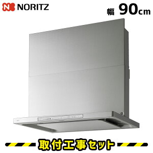 Wt[hyHzm[c NFG9S23MST N^b` 90cm RA ^b`XCb` XeX Wt[h 900 VbRt@ mtB^[ C 䏊 H H H