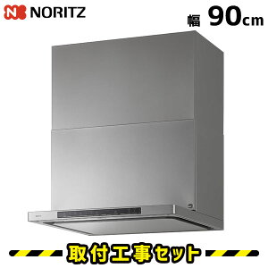 Wt[hyHzm[c NFG9S24MSV C[WA 90cm RA EH[Vo[ Wt[h 900 VbRt@ mtB^[ C 䏊 H H H   