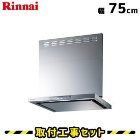 楽天市場 換気扇 シロッコ ファン 交換の通販