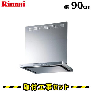 Wt[hyHziC Wt[h OGR-REC-AP902R/LSV Vo[ Wt[h VbRt@ 900 90cm GAv Wt[h |sv Wt[h C 䏊 H H