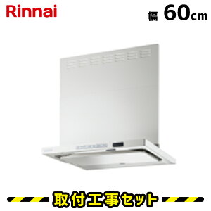 �����W�t�[�h�y�H����z�����W�t�[�h 60cm �����i�C TAG-REC-AP601FW �����W�t�[�h �V���b�R�t�@�� 600 �����W�t�[�h���� ���C�� �䏊 ������� �����W�t�[�h �H����� �H�� ��� ���� ��t �W