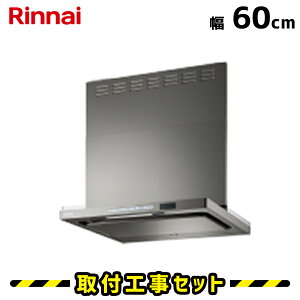 �����W�t�[�h�y�H����z�����W�t�[�h 60cm �����i�C TAG-REC-AP601GM �����W�t�[�h �V���b�R�t�@�� 600 �����W�t�[�h���� ���C�� �䏊 ������� �����W�t�[�h �H����� �H�� ��� ���� ��t �W